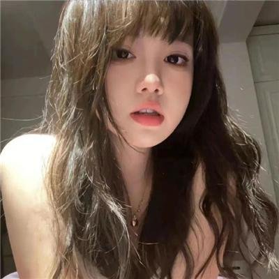 两极对立